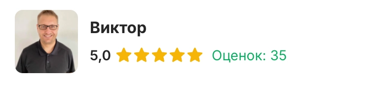 Изображение аккаунта на куфар